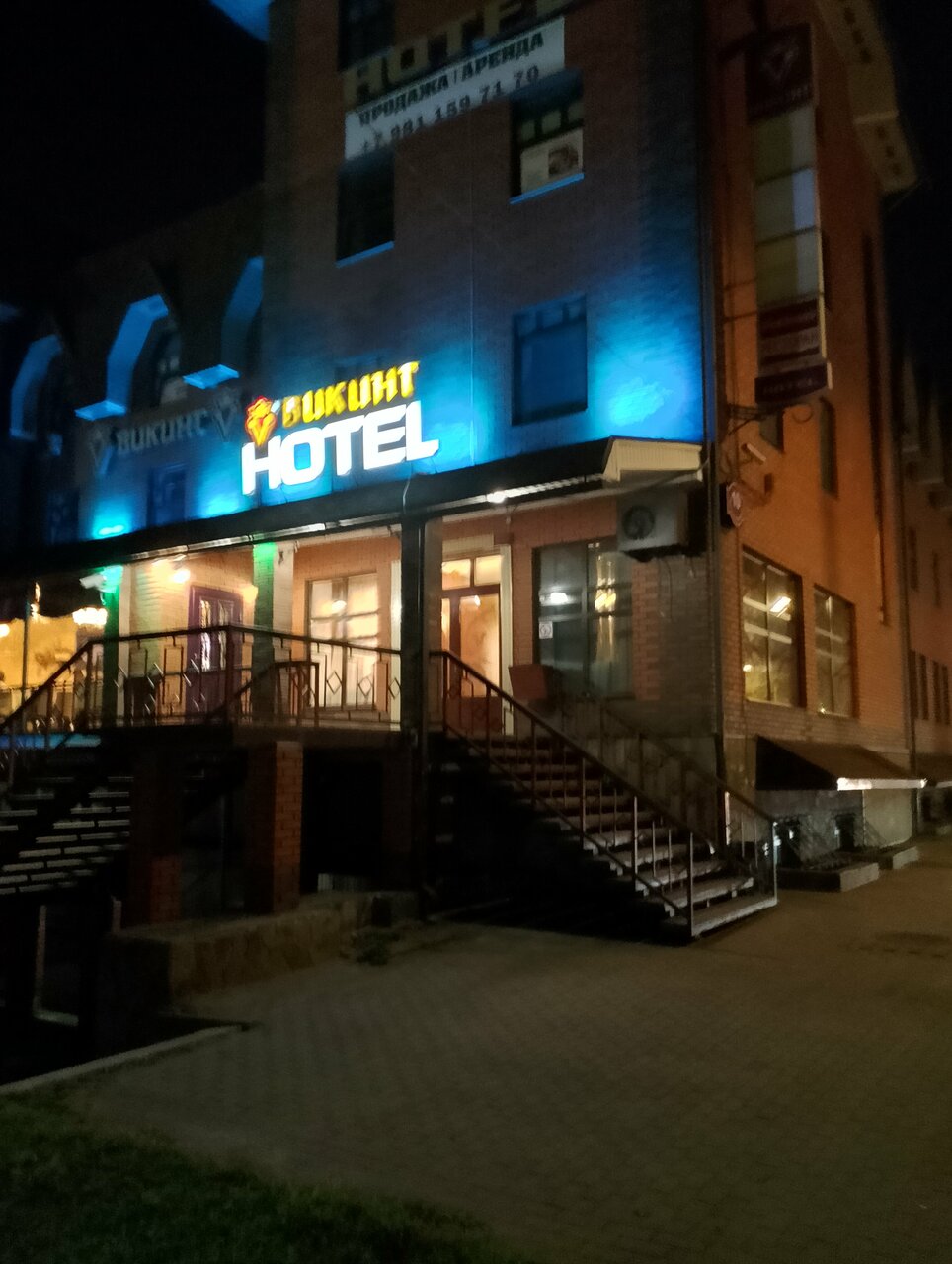 Гостиница Викинг Выборг-124