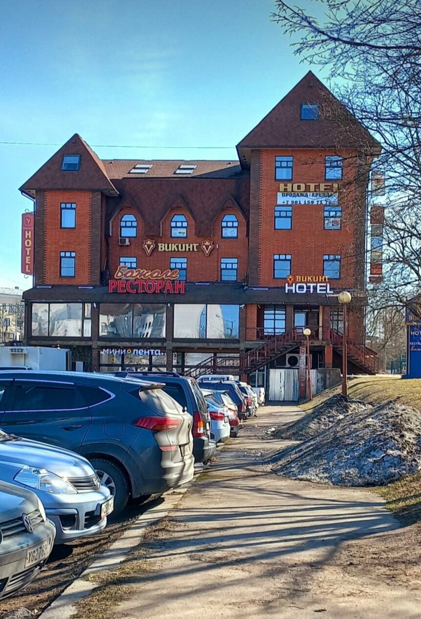 Гостиница Викинг Выборг