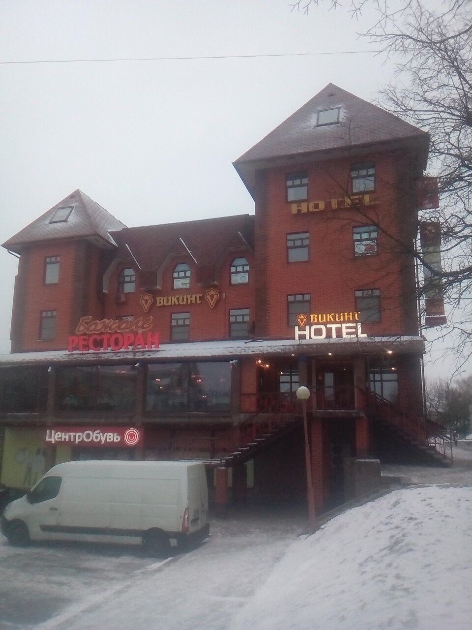 Гостиница Викинг Выборг-41