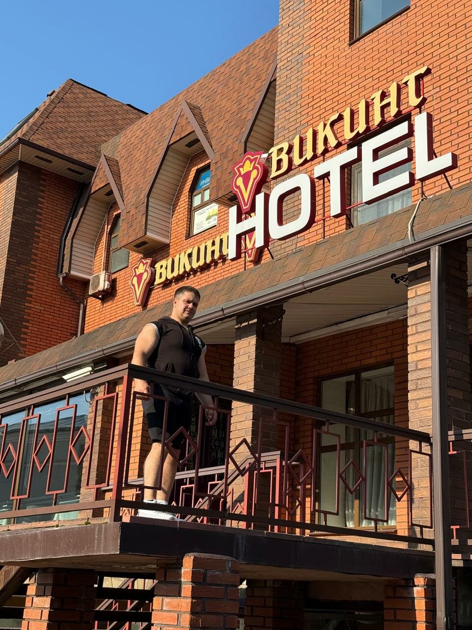 Гостиница Викинг Выборг-134