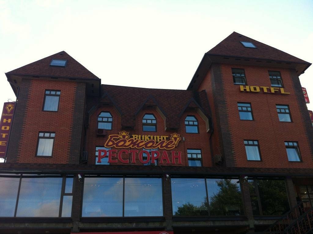 Гостиница Викинг Выборг-49