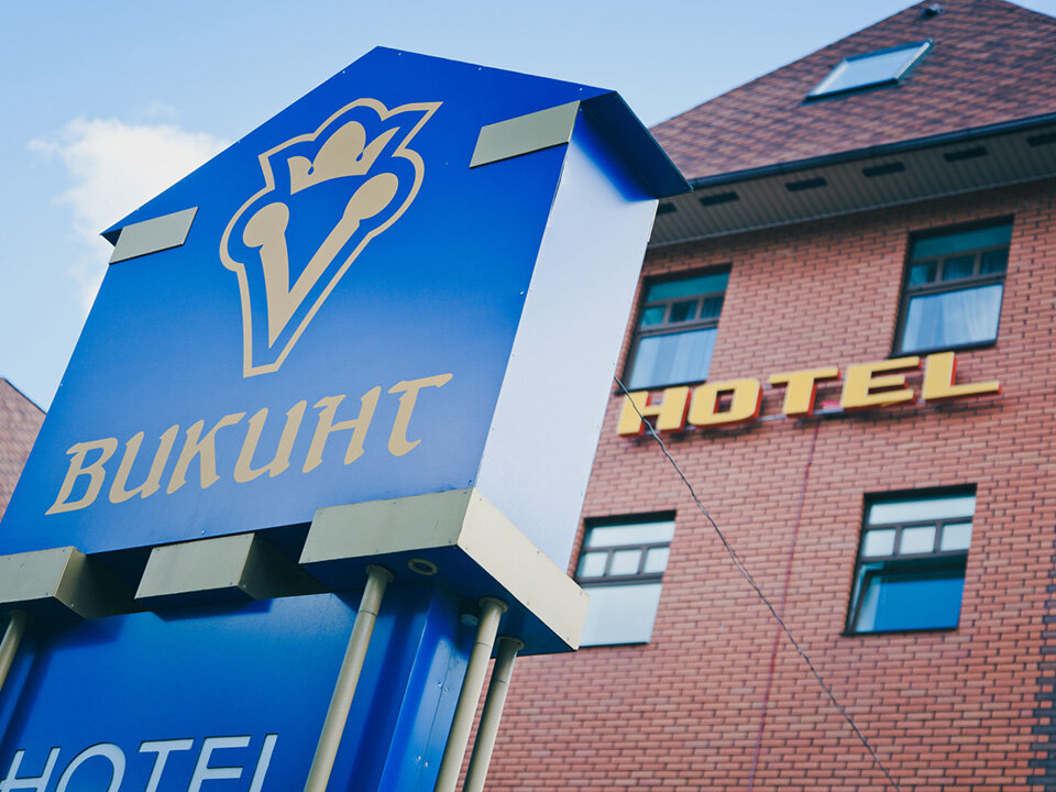 Гостиница Викинг Выборг-4