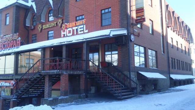 Гостиница Викинг Выборг-45