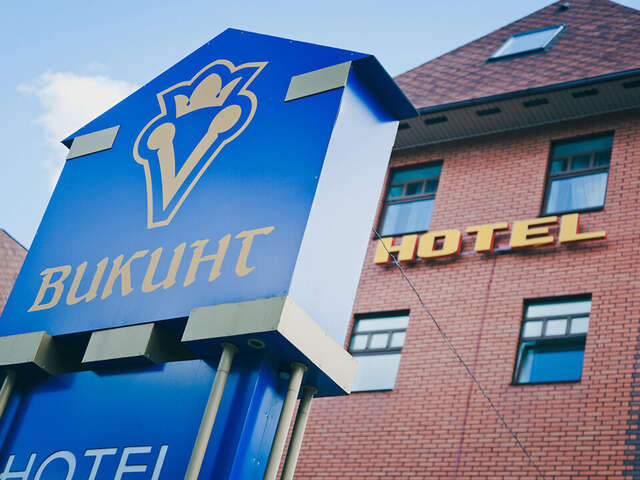 Гостиница Викинг Выборг-3